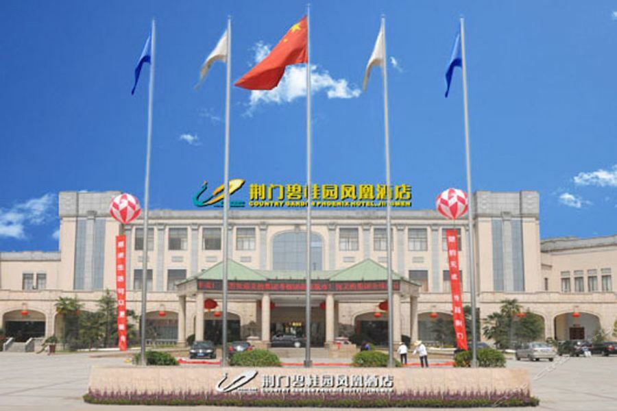 Country Garden Phoenix Hotel Jingmen Exterior photo
